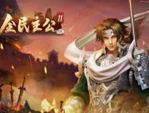 捕鱼大作战官方版本下载2024最新版